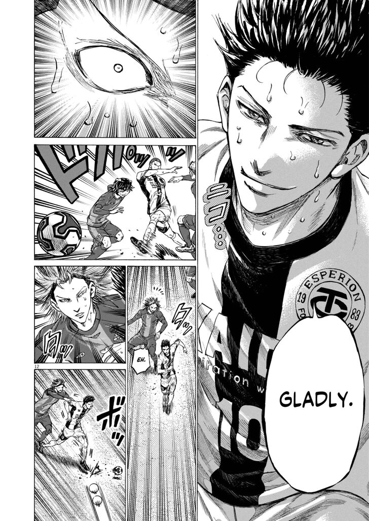 Ao Ashi, Chapter 395 image 13
